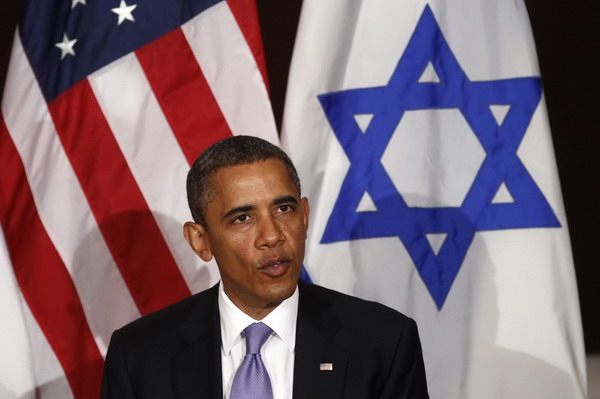 Obama: Middle East peace cannot be imposed