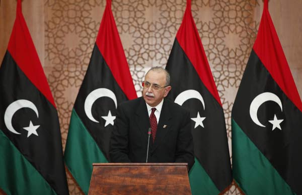 Libya celebrates independence day