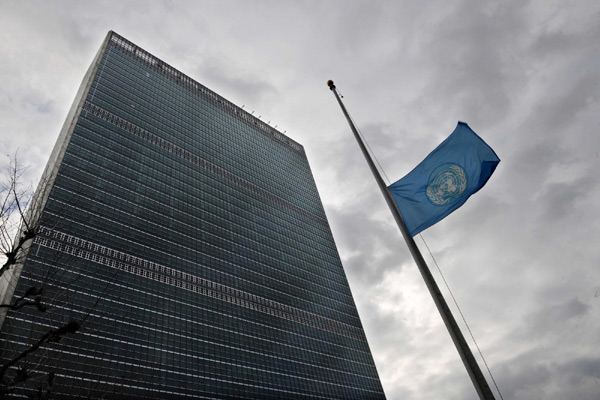 UN flag at half mast to mourn Kim Jong-il
