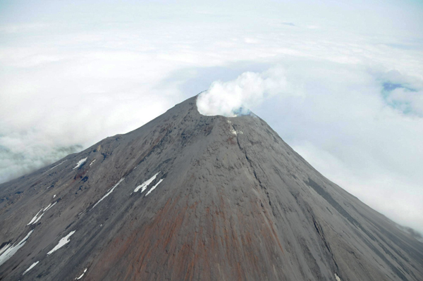 Volcano in Alaska's Aleutian islands erupted