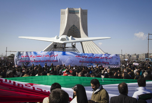 Iran marks 33rd anniversary of Islamic revolution