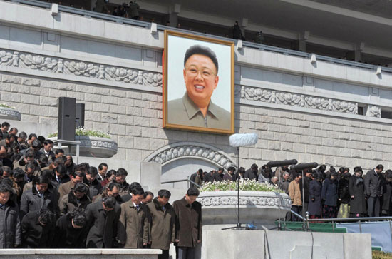 DPRK holds national memorial for Kim Jong-il