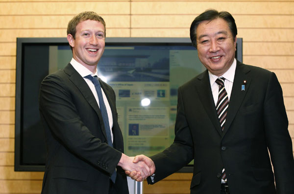 Japan PM befriends Facebook's Zuckerberg