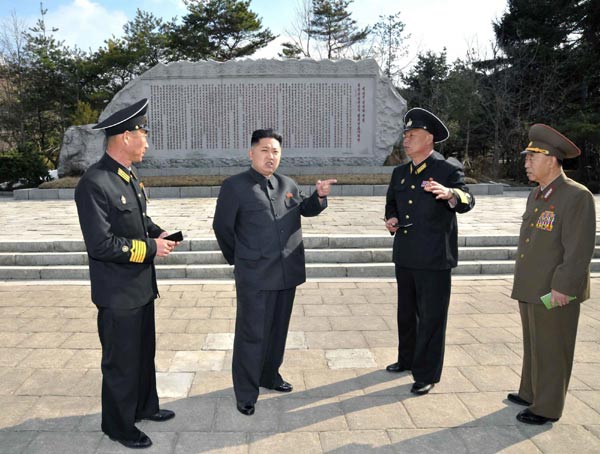 Kim Jong-un named WPK first secretary