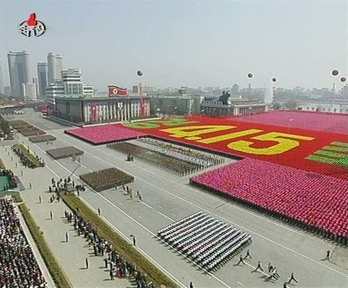 DPRK stages military parade