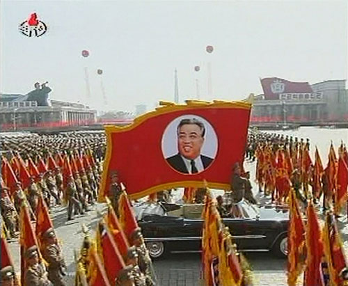 DPRK stages military parade