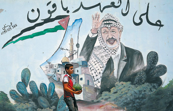 Expert dismisses Arafat's poisoning rumors