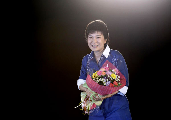 Park wins ROK ruling party's presidential primary