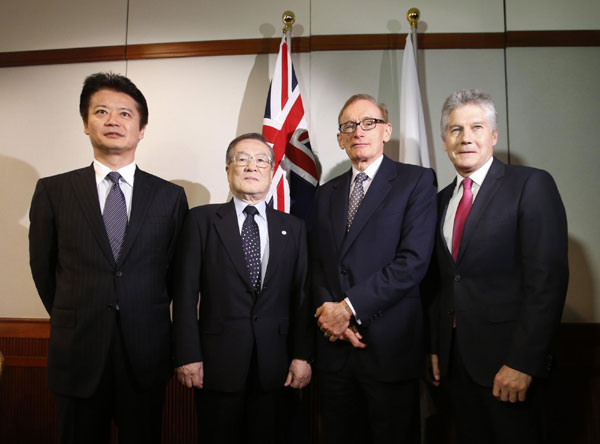 Australia-Japan 2+2 ministerial meeting kicks off