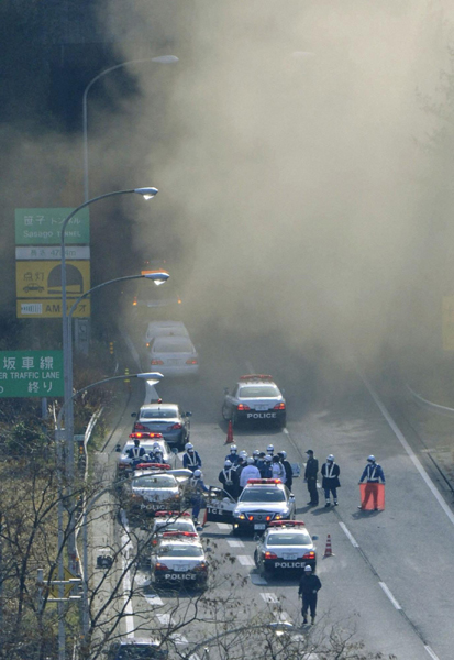 7 missing in collapsed tunnel in E Japan