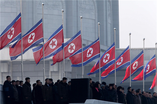 Kim Jong-il's death anniversary marked in DPRK