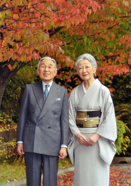 Japan celebrates Emperor Akihito's 79th birthday