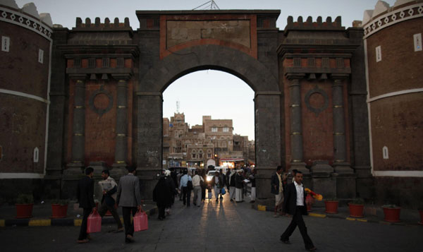 A snapshot - Yemen's Old Sanaa city