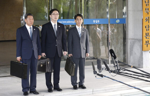 First inter-Korean govt meeting begins