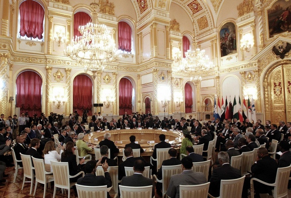 Gas Exporting Countries Forum kicks off at Kremlin