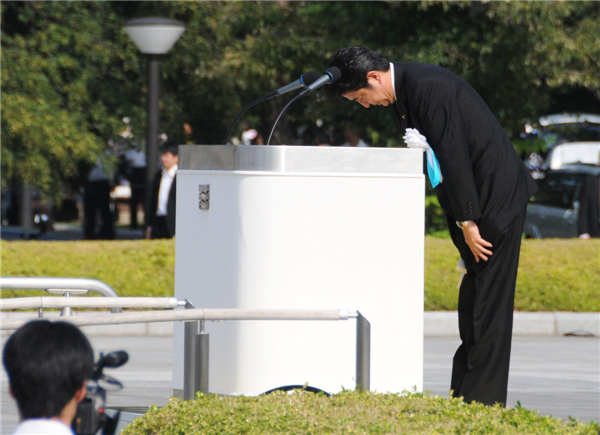 Japan marks 68th anniversary of Hiroshima bombing