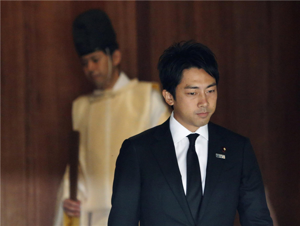 Two Japanese ministers visit Yasukuni shrine