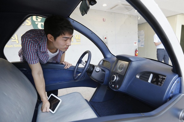 S. Korean 'Armadillo' car folds up for parking