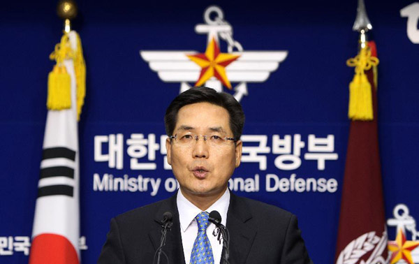 ROK decides to expand air defense zone southward