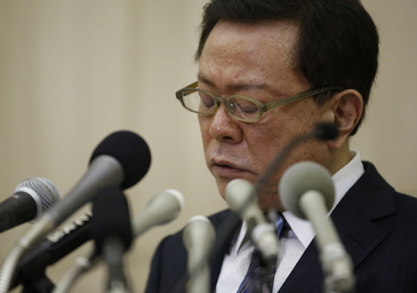Tokyo governor resigns over money scandal