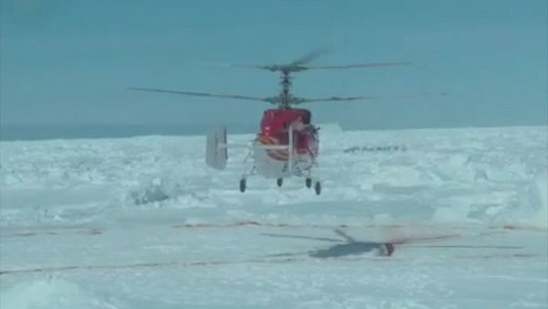 Chinese helicopter sets to rescue trapped passengers