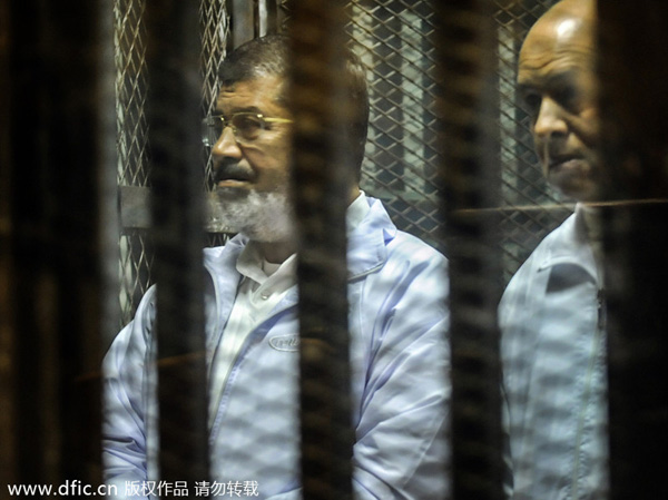 Trial of Morsi adjourned to February 23