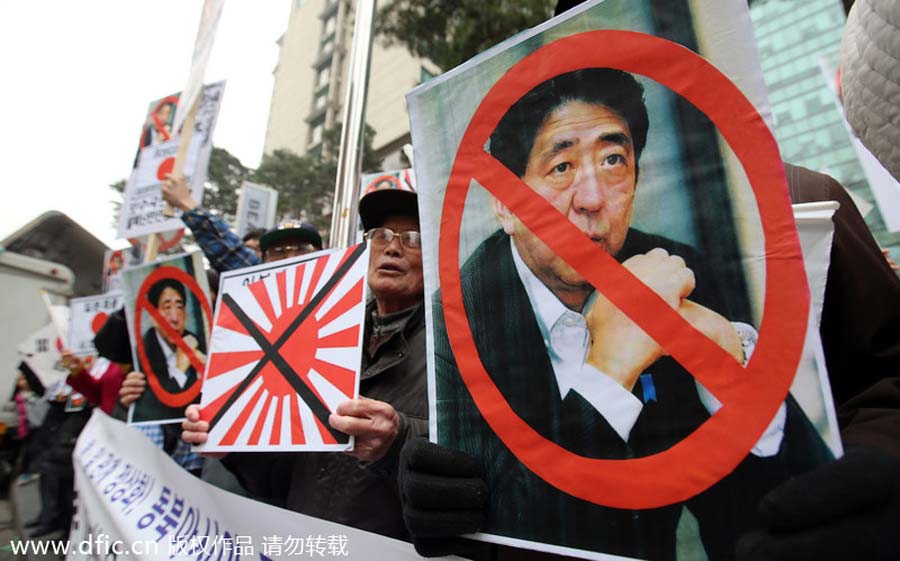 S.Korea urges Japan to face history with courage