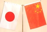 China vows no compromise with Japan on history