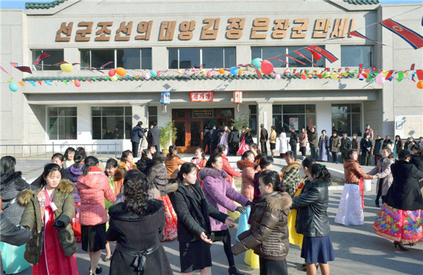 DPRK kicks off parliamentary election