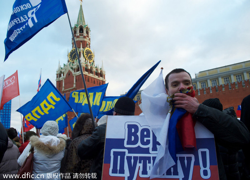 Rally in Moscow celebrates Crimea's joining Russia