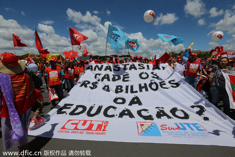 Teachers protest against World Cup