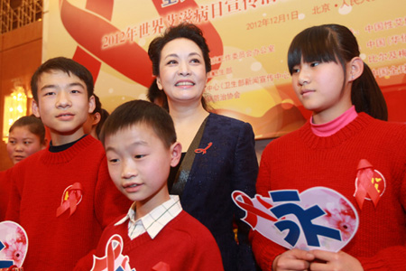 Chinese first lady's worthy causes