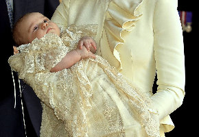 Prince William and his wife Kate unveil portrait of Queen Elizabeth