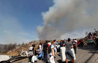Chilean govt locates blaze's origin