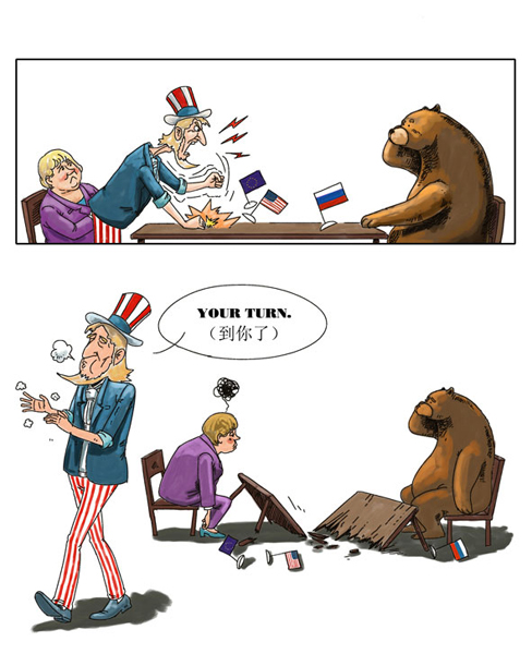 Cartoon: Ukraine negotiation