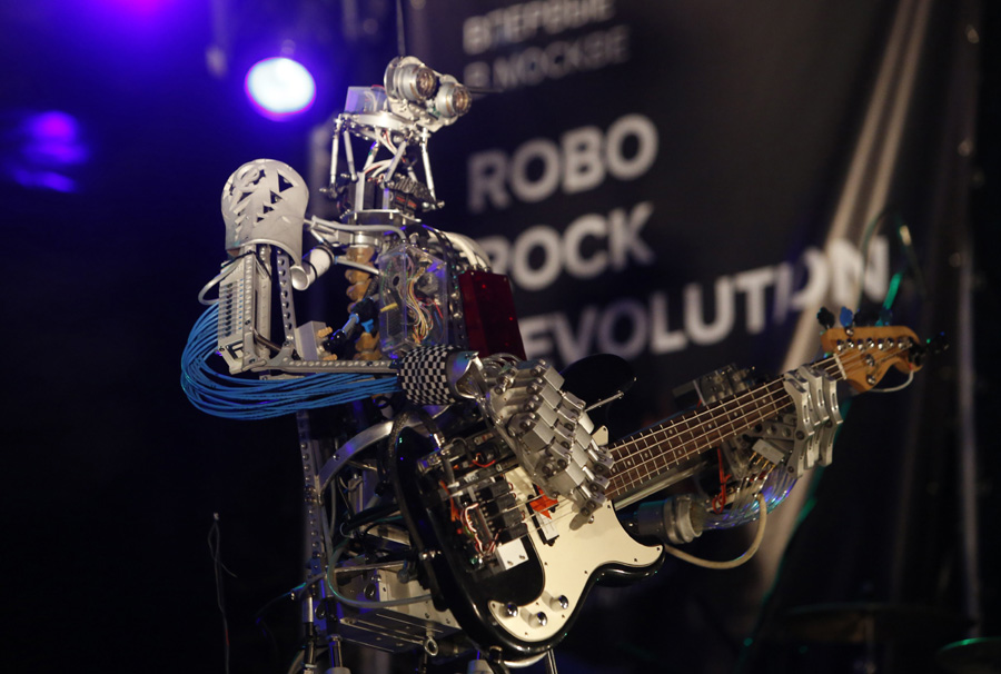 Robot rocks