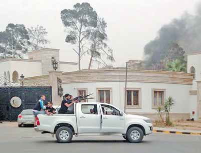 Libya on alert after Congress attack