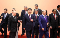 President Xi addresses CICA summit