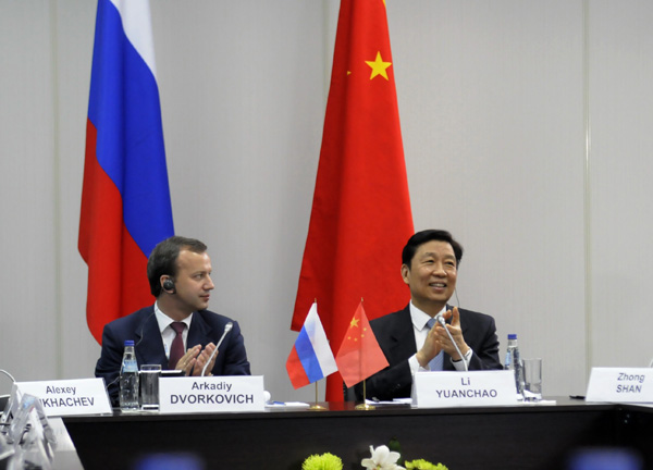 Putin says Russia-China ties enter new stage