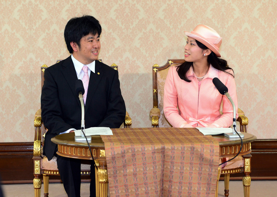 Japanese Princess to marry son of shrine priest