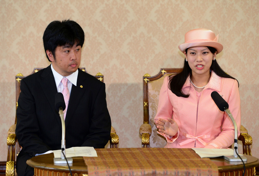 Japanese Princess to marry son of shrine priest