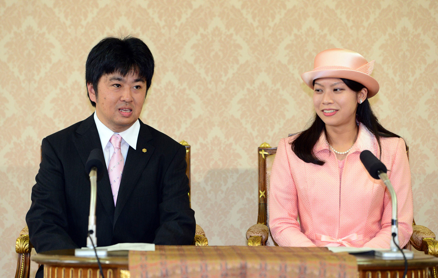 Japanese Princess to marry son of shrine priest