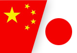 Abe's anti-China thinking exposed at G7 summit