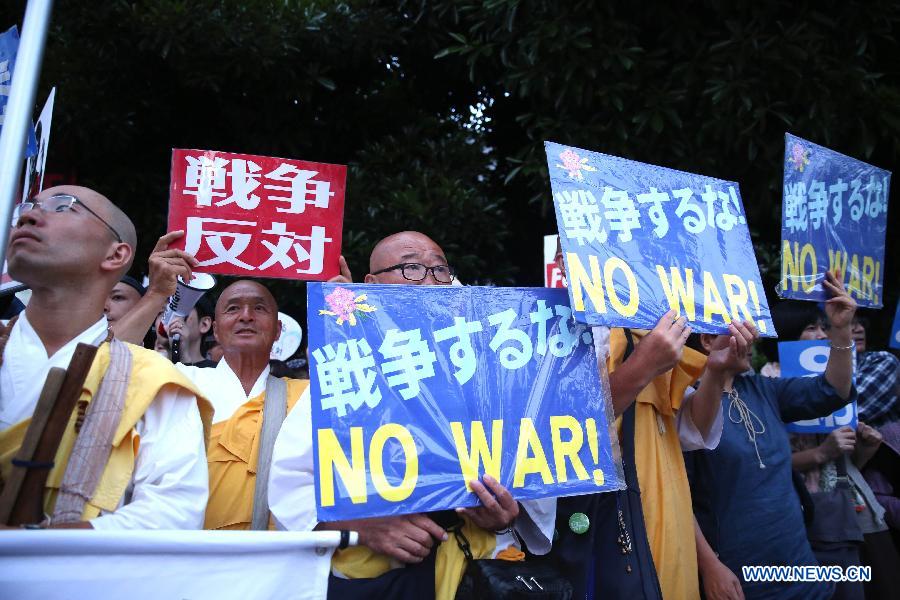 Japanese protest against Abe on SDF