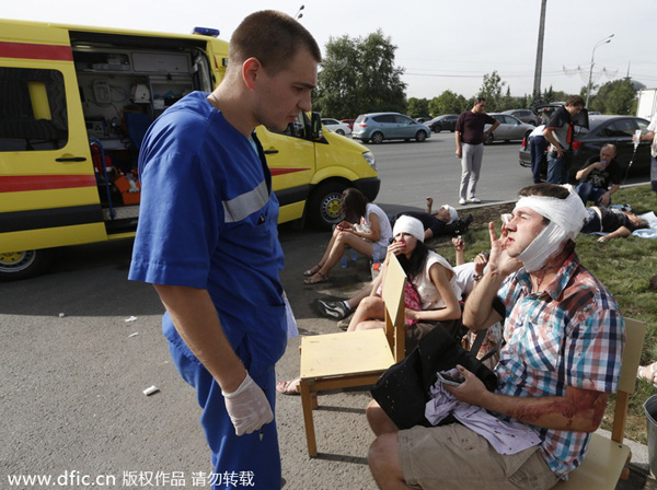 Nineteen killed, 120 hurt in Moscow subway accident