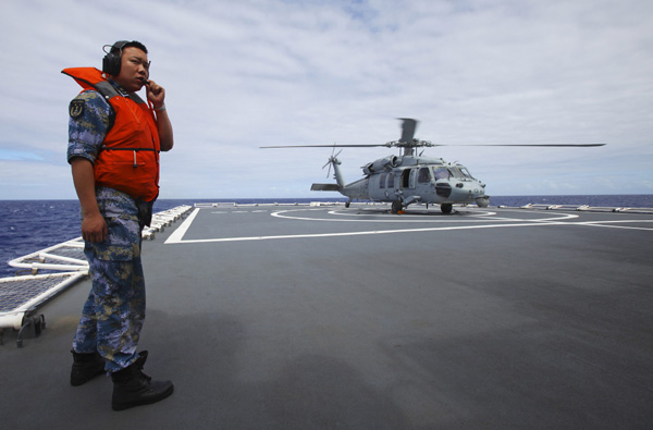 Chinese People's Liberation Army at RIMPAC drill