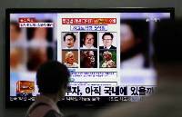 Doomed South Korean ferry boss's driver turns himself in