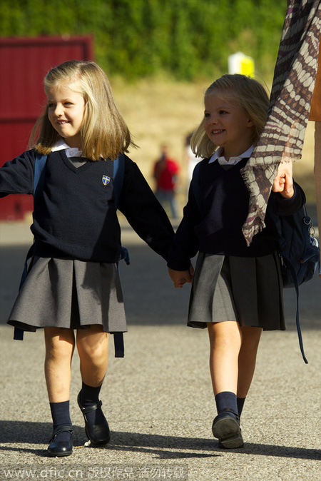 First families' first day of school