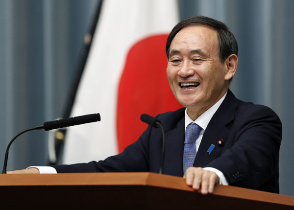 Japan's ruling LDP unveils new executive lineup