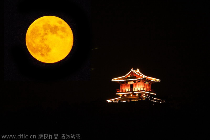 Fascinating full moons around the world